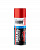 Краска для суппортов красная KUDO 520мл. KU-5211