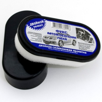 Губка полировочная для обивки салона и обуви