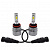 Лампа 12V диод HB3 Allroad C6 (P20d 9005) 9-32V 36W ком-кт (белая)+охладитель