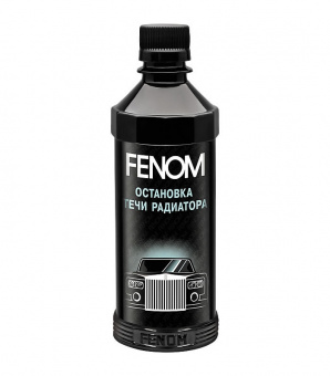 FN260 Герметик радиатора FENOM