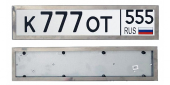 metall-serebristiy-900x450
