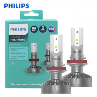 Лампа 12V диод H11|H8|H9|H16 Philips Ultinon Essential 2шт. 