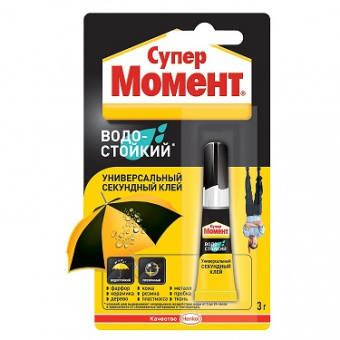 Клей Супер Момент Водостойкий 3гр