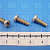Саморез 4,3x12,7 (с цилиндр. головкой)