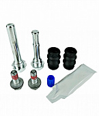 Рем-кт LADA Vesta суппорта заднего d=34мм (направляющие + пыльники) TRIALLI  