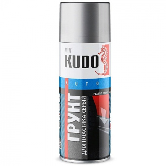 Грунтовка спрей KUDO грунт-эмаль для пластика серый (активатор адгезии) (520мл) аэрозоль