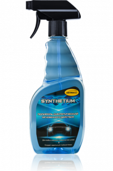 Полироль кузова мгновеного действия "SYNTHETIUM" 500мл.