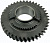 Шестерня 2190 1-ой передачи КПП 11196,2170 нов. обр. с 10.12 г. Riginal