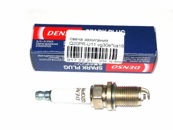 Свечи зажигания"DENSO"инж 16 клап Q20PR-U11#4 (D11) 4шт.