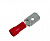 Клемма провода в изоляции (стандарт) ПАПА 0.8x6.3мм /красная/ A0104021