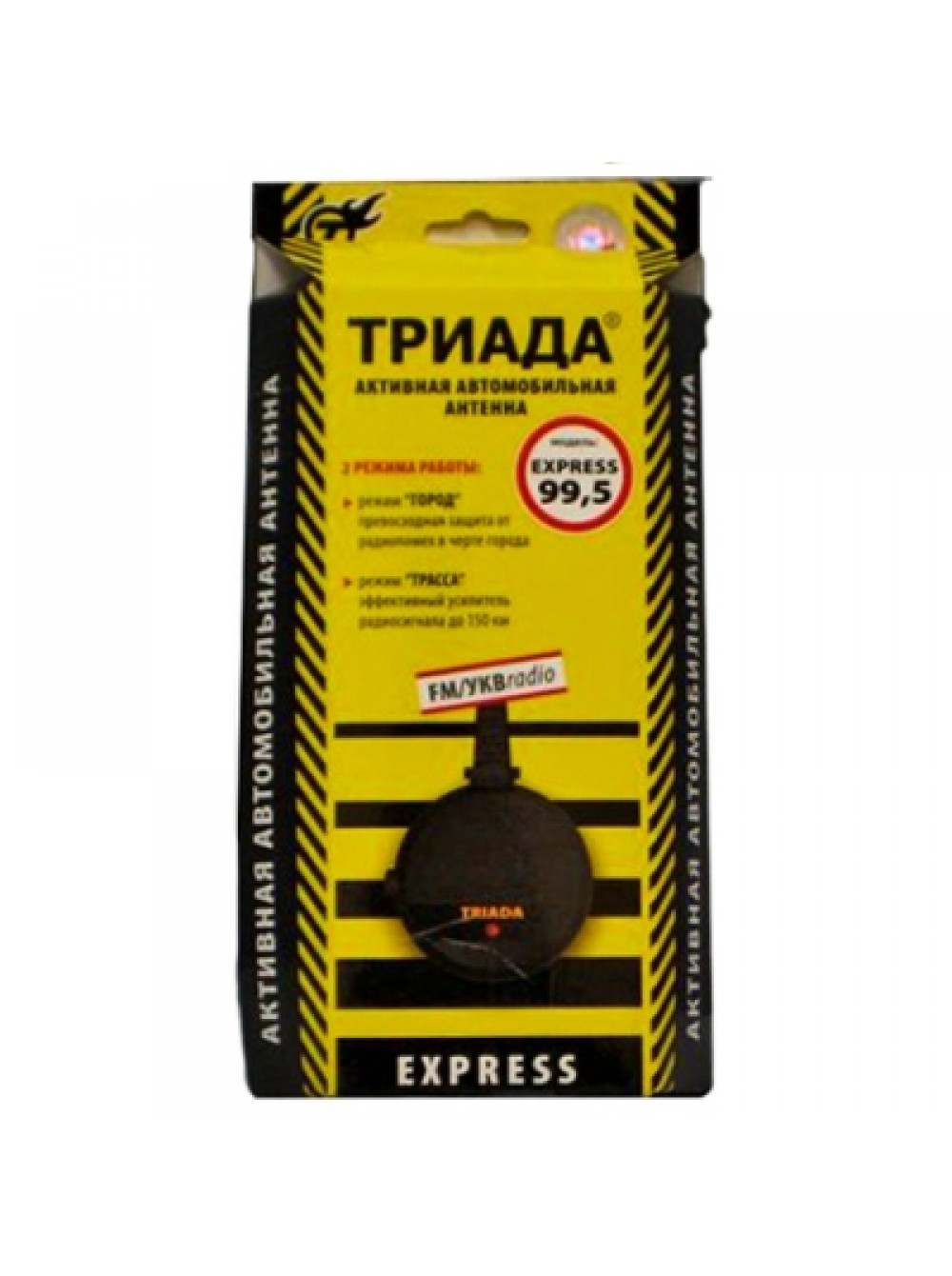 Антенна "Триада -99 Express" всеволновая, 2 реж. работы (город-трасса)