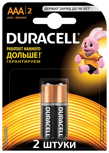 Батарейка алкалиновая Duracell тип AAA 1,5В  5006610