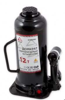 Домкрат 12 т гидравлический бутылочный 205-400мм
